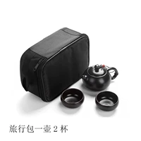 Чайный сервиз, черная сумка для путешествий, упаковка