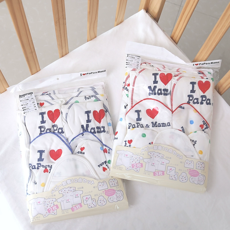 Tôi yêu cha và mẹ hộp quà bé sơ sinh Nhật Bản cotton dài tay mùa xuân và mùa thu mỏng phần quần áo bướm bé sơ mi - Bộ quà tặng em bé