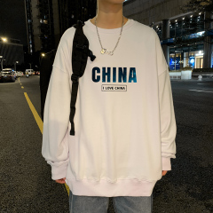 衛衣男潮流百搭秋季ins港風圓領慵懶風寬鬆潮牌套頭白色外套大碼