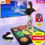 Máy tập thể dục dày 30MM Phiên bản trò chơi trực tuyến Trung Quốc tải xuống máy tính Trung Quốc danh sách cao người nhảy chăn - Dance pad thảm nhảy audition loại nào tốt nhất