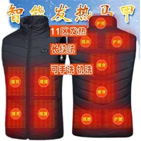 Черные одиннадцать районов горячих+10 000 сокровищ заряда