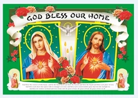 Католическое священное отказ -Хд Трехмерное Иисус Святое сердце Святое сердце нарисует 25x35 см.