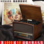 Bán Châu Âu và Hoa Kỳ nhiều loại máy ghi âm Bluetooth bằng gỗ retro retro cao cấp bằng máy ghi âm LP vinyl máy ghi âm CD - Máy hát