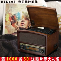 Bán Châu Âu và Hoa Kỳ nhiều loại máy ghi âm Bluetooth bằng gỗ retro retro cao cấp bằng máy ghi âm LP vinyl máy ghi âm CD - Máy hát 	máy nghe nhạc đĩa than tiếng anh	