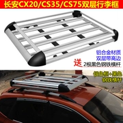Changan CS15 CX20 CS35 CX70 CS95 Lion Run Show Ai Teng mái giá hành lý giá kệ hành lý - Roof Rack