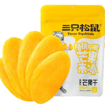 [三只松鼠 芒果干 116g]