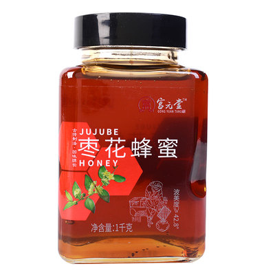 Мед цветочный мармеладный Huangwei Gongyuantang 1 кг/бутылка