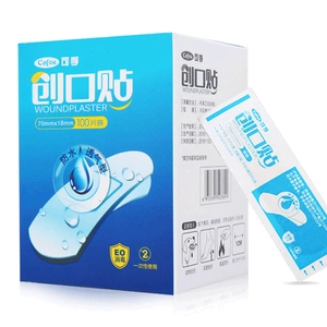 [可孚 防水透气创口贴 100片]