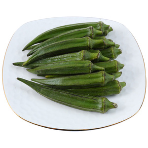 Желтая бамия 200G