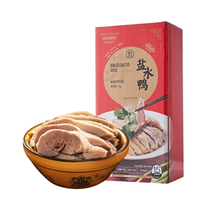 Hema Salt Duck 1 кг