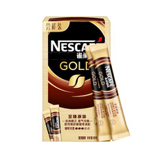 Растворимый кофе 雀巢咖啡 原味 2g*6/盒 Nescafe