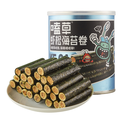 Cao Crimp Pine Sea Moss Rolls 100G/Can
