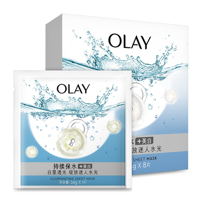 Olay, эластичная маска для лица, 24г, 8 штук