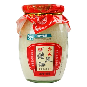 Рисовое вино Xiaogan Xiaoweilao (сладкое вино, клейкое рисовое вино) 900г