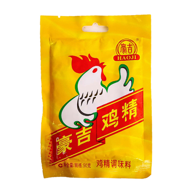 [豪吉鸡精 50克]