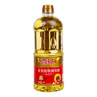Xiyan сильное съедобное растение и масло 1 л/баррель