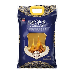 Taigrain Manha Strong Arragrant Taigrain Импортирован жасминовый ароматный рис 5 кг/сумка