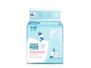 Zi Chu Yunrou Dripping Pad M Code 20 планшетов
