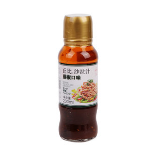 キユーピー サラダソース バインペッパー味 200ml/本