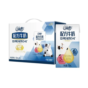 [伊利QQ星儿童配方牛奶125ml*16盒/箱]