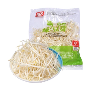 Натуральное сельское хозяйство наследственное название Mung Bean Cropouts 300G