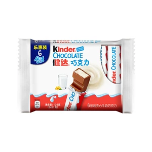 Молочный шоколад Kinder Sandwich импортирован из Германии, 6 упаковок, 126 г/пакет.