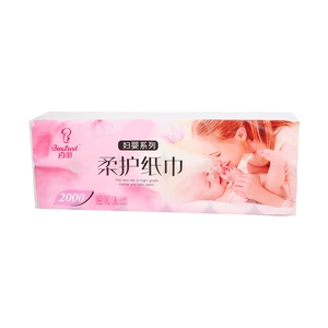 Бумага Belle Original Soft Care для беременных и малышей без сердцевины, 12 рулонов, 2000 г/упак.