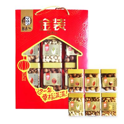 Huawei Heng Gold Graving Gift Box 1,35 кг/коробка