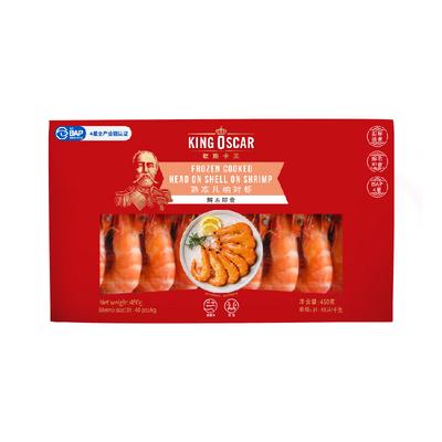 Kingoscar приготовлен замороженная Ванна (31/40) 450 г/коробка