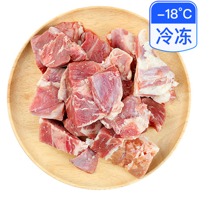 Yimengzai Goose Pork 500G