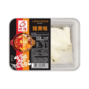 [捞得猪黄喉120g/盒]