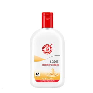 Dabao Sod Honey 200 мл/бутылка