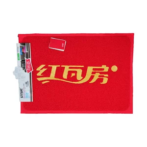 Коврик для дома из красной плитки YC-0393