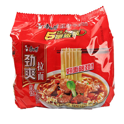 Лапша Master Kong Jinshuang Ramen с тушеной говядиной 5 упаковок 82,5 г*5 упаковок/набор