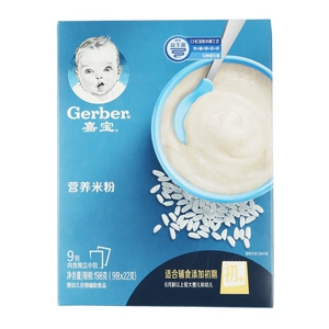 Nestlé Jiabao Питательная рисовая лапша 198 г