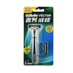 Вращающийся двухслойный держатель ножей Gillette Weifeng и набор лезвий (1 держатель ножа + 2 головки ножей)/карточка