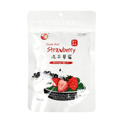 Сублимированная клубника, 40G