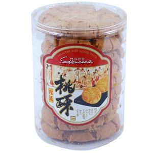 Peach Crispy 450 грамм/горшок