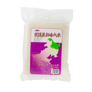 [香满年优选长粒香大米2.5kg/袋]