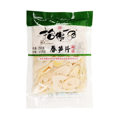 [拾得一品春笋片250g/袋]