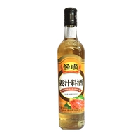 Hengshun Ginger Cooking Wine 500 мл/бутылка