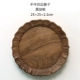Mưa gỗ | kiểu Nhật làm bằng tay ren óc chó đen khay trà gỗ gỗ khay khay toàn bộ bàn tay chạm khắc