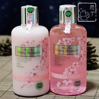 Yi Ni Sakura tinh khiết mượt hydrating gel tắm + đàn hồi giữ ẩm cơ thể lotion chăm sóc cơ thể đích thực gửi bóng tắm sữa tắm olive