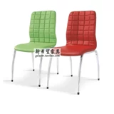 Высокий стул стул кожа кожаная подушка гостевой стул Деловой переговорной стул Комфортный кофейный стул усилил четырехдушевленный задний стул