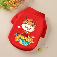 Ниу Цянькун