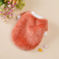 Шонгман барветный апельсин