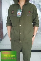 Военные модели зеленых 480