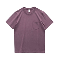 Bodhi Purple
