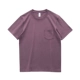 Bodhi Purple