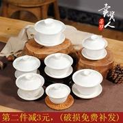 Trắng tinh khiết Jingdezhen trắng sứ ba chén bìa bát trà bìa bát teacup kung fu bộ trà bát gia đình gốm lớn - Trà sứ